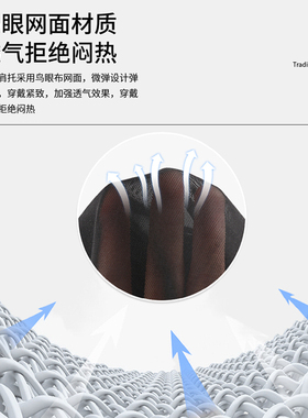 肩托肩膀固定带护肩带康复加压