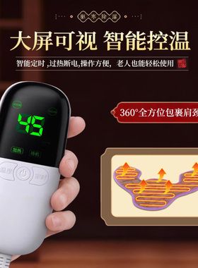 艾灸理疗粗盐肩颈热敷包官方正品