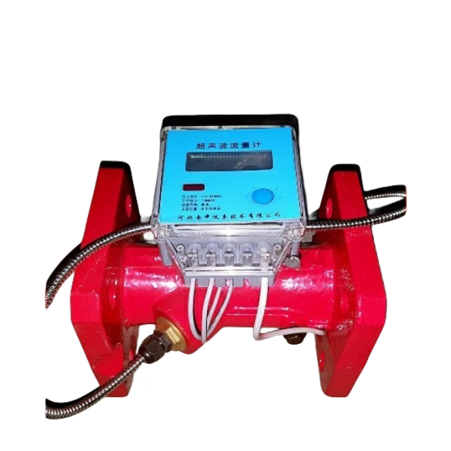冀美 超声波热量表冷量表 能量表能量计 空调冷却水管道式流量计 - 图1