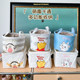 Desktop storage box small basket Disney stationery cute college student dormitory underwear and pantyhose storage basket