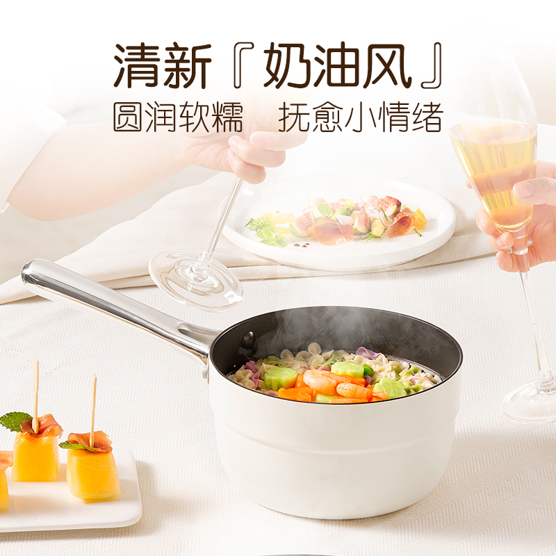 Alluflon大白锅奶锅不粘锅可蒸两用锅阿尔贝罗电磁炉阿路弗仑