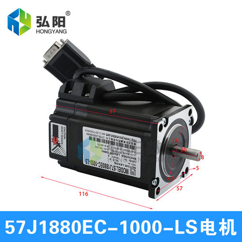 杰美康2HSS57驱动器 57闭环步进电机 混合式步进伺服驱动器套装 - 图2