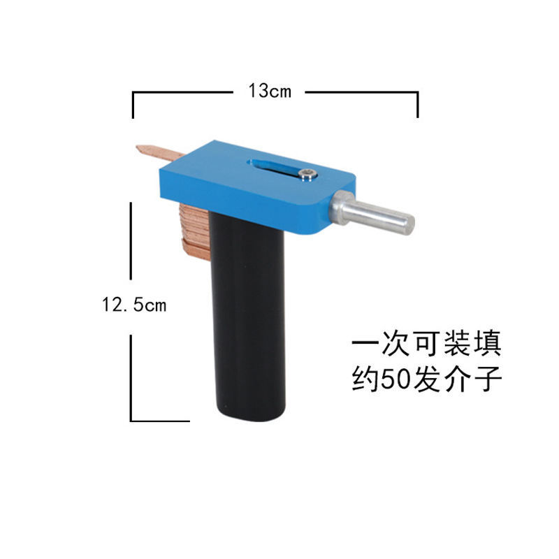 现货介子连发器汽车钣金修复机凹陷修复工具数据整形修复焊接 - 图3