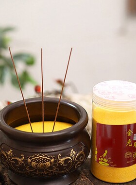 香炉专用金刚明砂香炉里的灰沙子