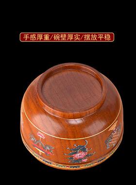 特色藏餐具彩绘八吉祥摩尼宝天珠隔热防烫实木木碗酥油茶碗糌粑碗