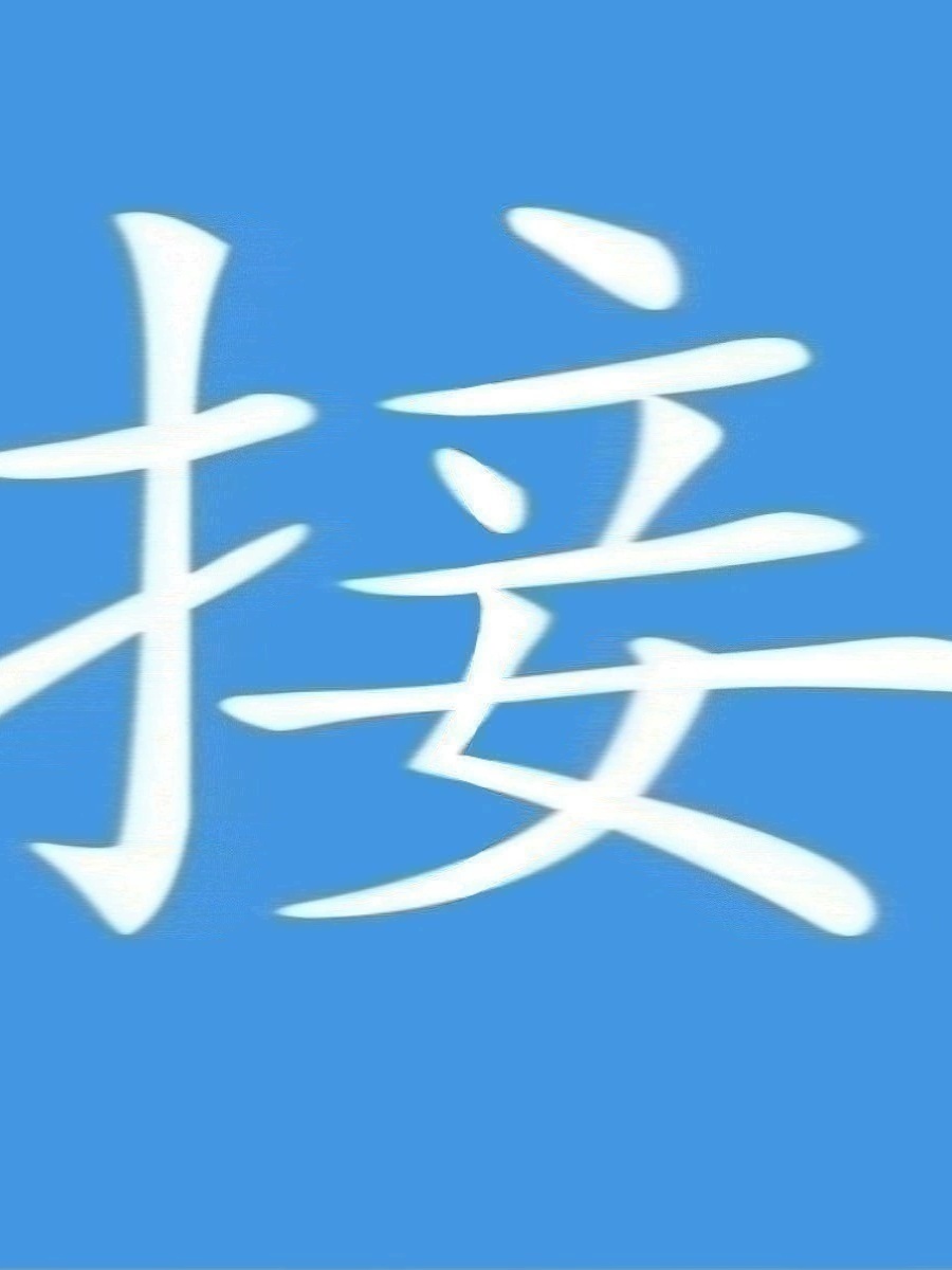 四渡赤水出奇兵长征革命器乐演奏LED大屏背景视频素材设计源文件-图1