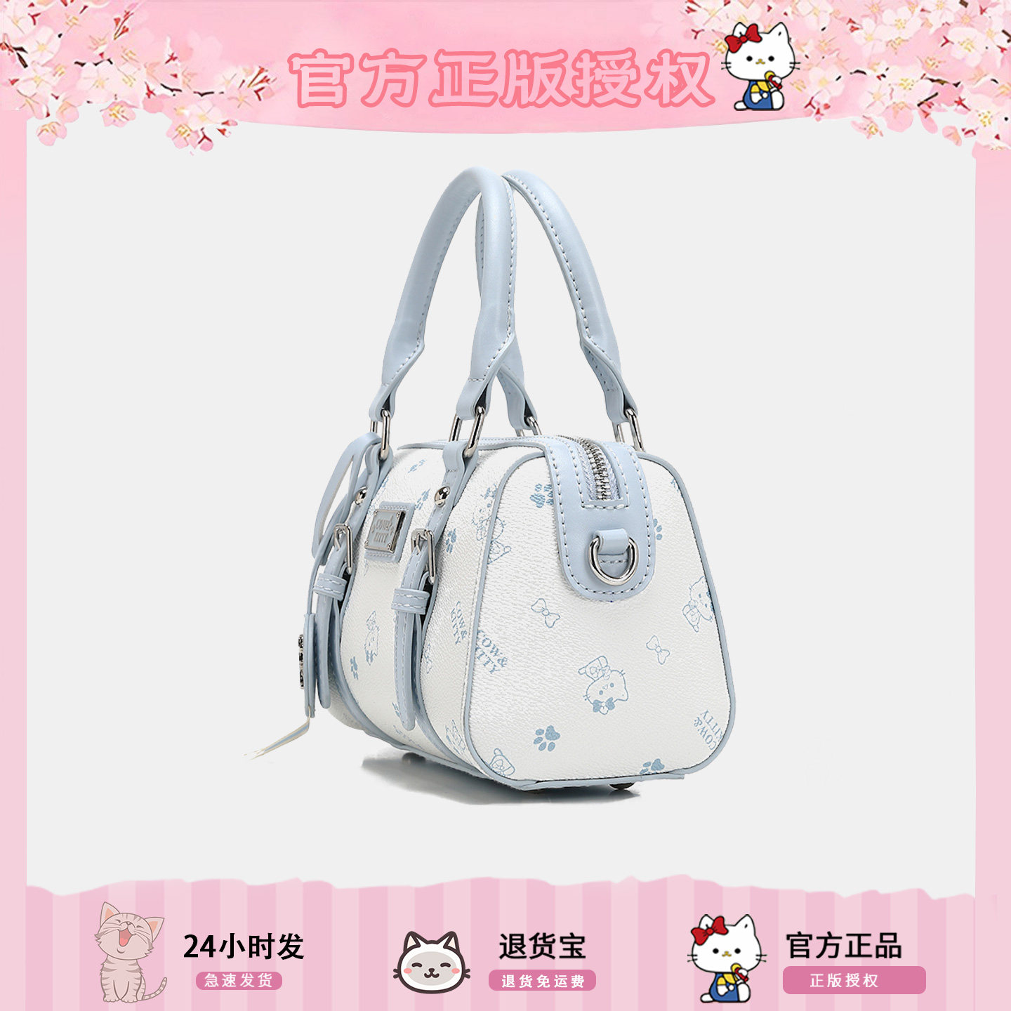 官网正版COW&KITTY波士顿包女可爱小众轻奢百搭手提斜挎包设计感