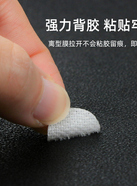 CULACING鞋舌防歪固定神器通用款