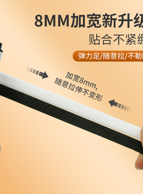 CULACING鞋带免系懒人