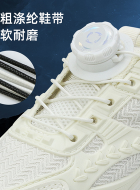 CULACING鞋带旋转纽扣免系