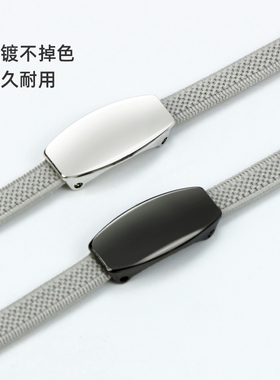 橄榄形鞋带扣CULACING