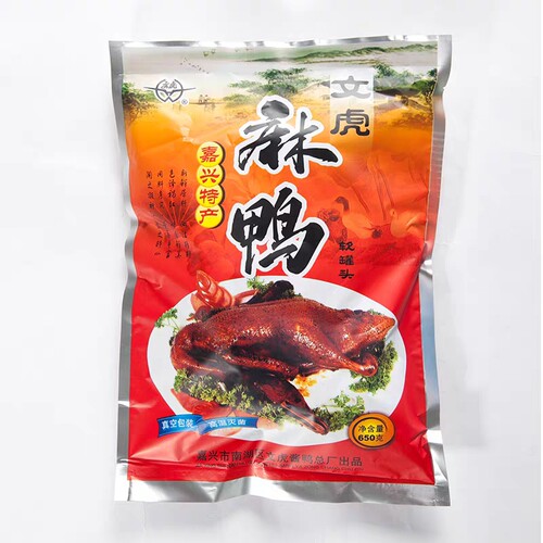 文虎酱鸭大份量装酱鸭真空鸭肉熟食开袋即食卤味下酒菜嘉兴特产 - 图3