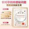 Colostrum Camel Milk Powder Xinjiang Authentic Official Flagship Store