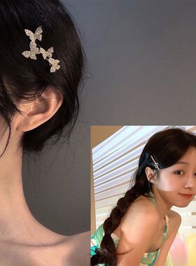 新款蝴蝶发夹刘海侧边夹ins蝴蝶结碎发卡子气质网红学生超仙发饰