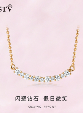 GSTV18K镶白钻一体套链