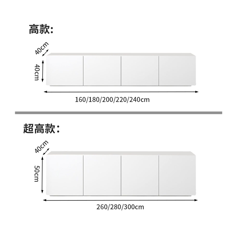 联邦家具奶油风全实木贝达电视柜茶几组合现代简约白色客厅电视机