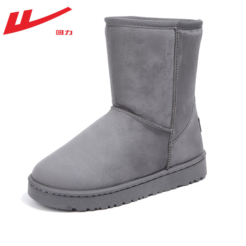 回力雪地靴女中筒靴子皮毛一体加绒加厚保暖学生东北户外防滑棉鞋 - 图3