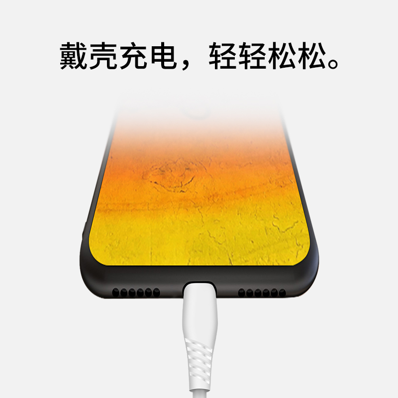 snowkids适用苹果13充电线MFi认证数据线iPhone14promax/12/11/xsmax/Xr/8/se2/7/6加长耐用手机充电线