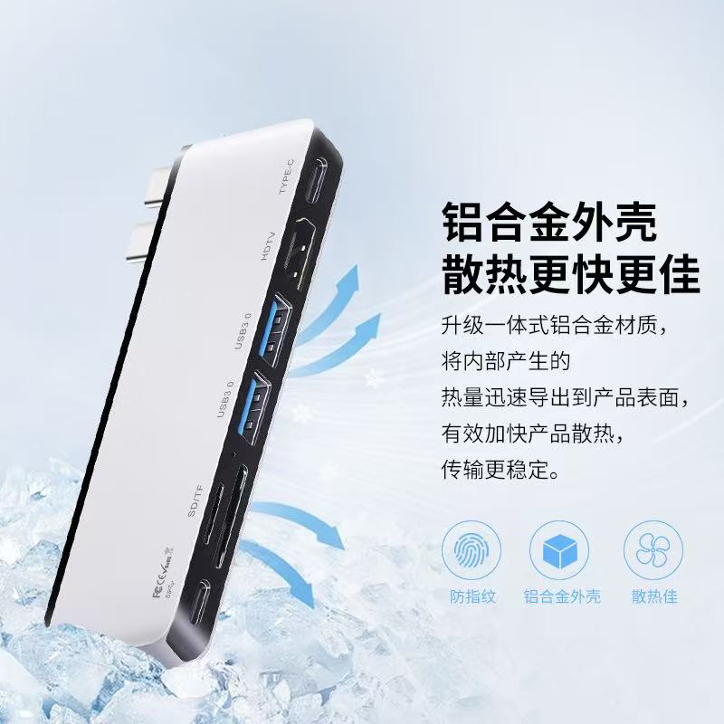 图5