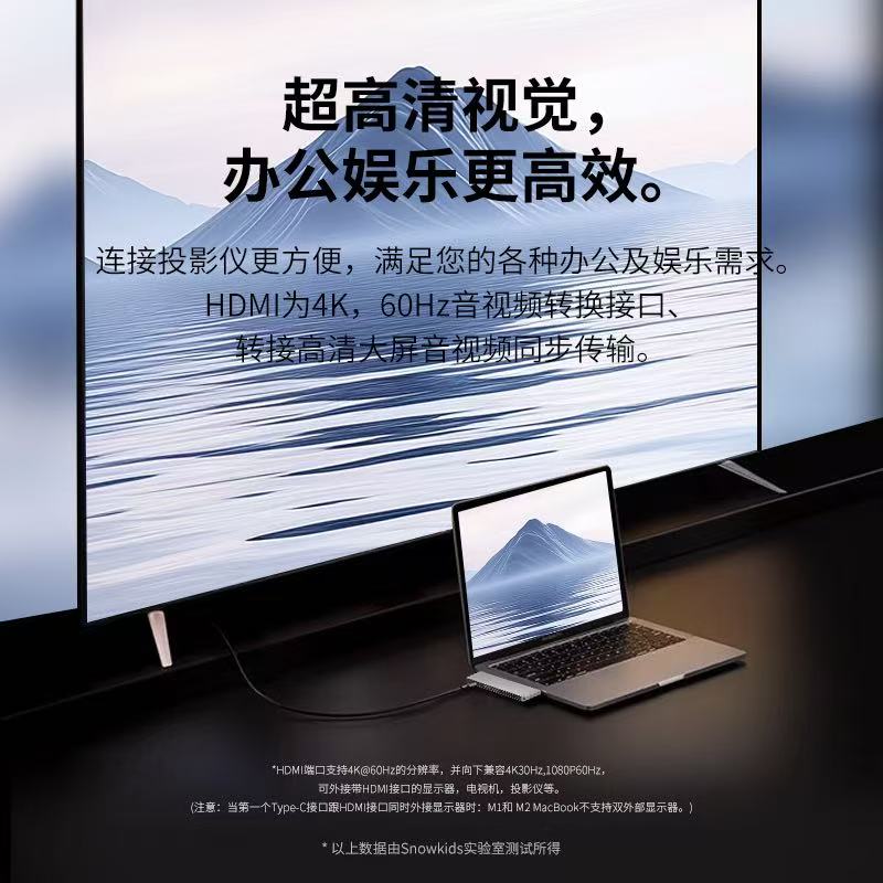 图4