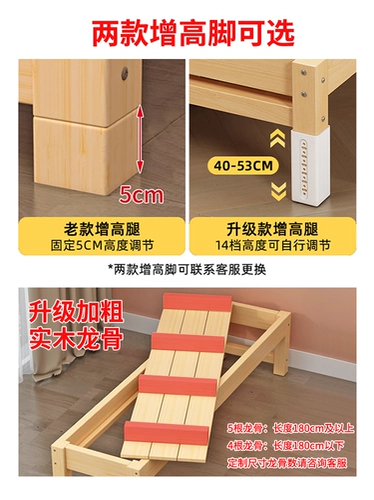 Детская кроватка для приставной кровати из натурального дерева, делается под заказ