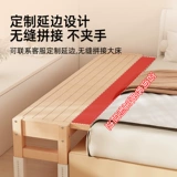 Детская кроватка для приставной кровати, делается под заказ