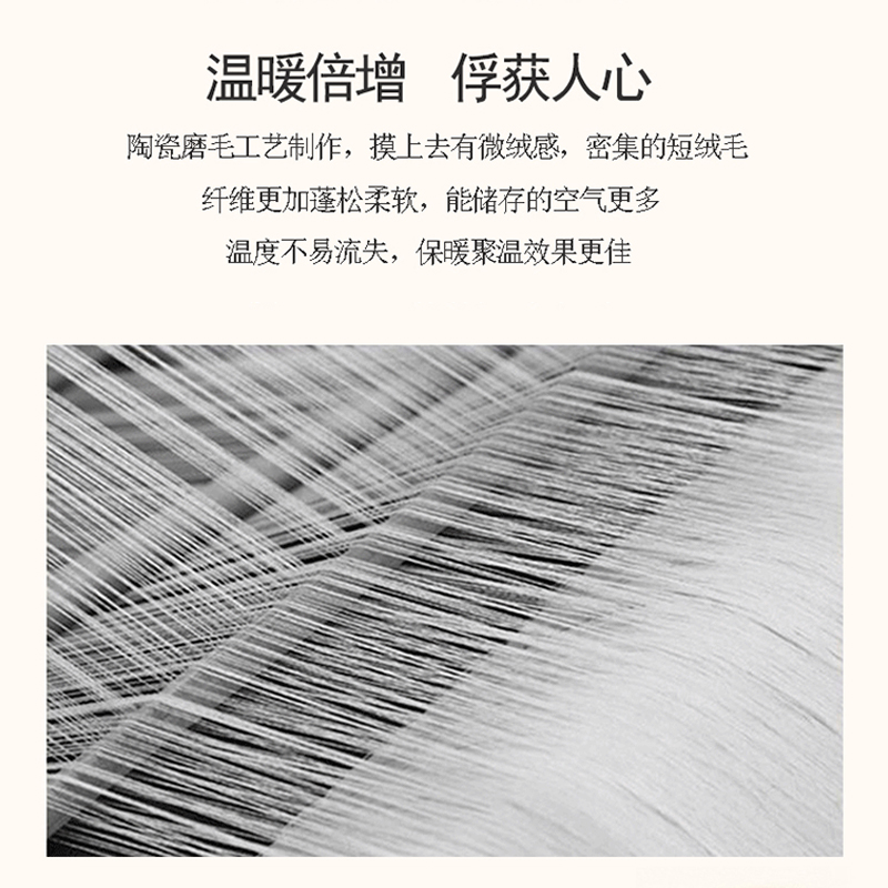 九洲鹿床品四件套全棉纯棉2024新款磨毛冬被套纯色床单三件套
