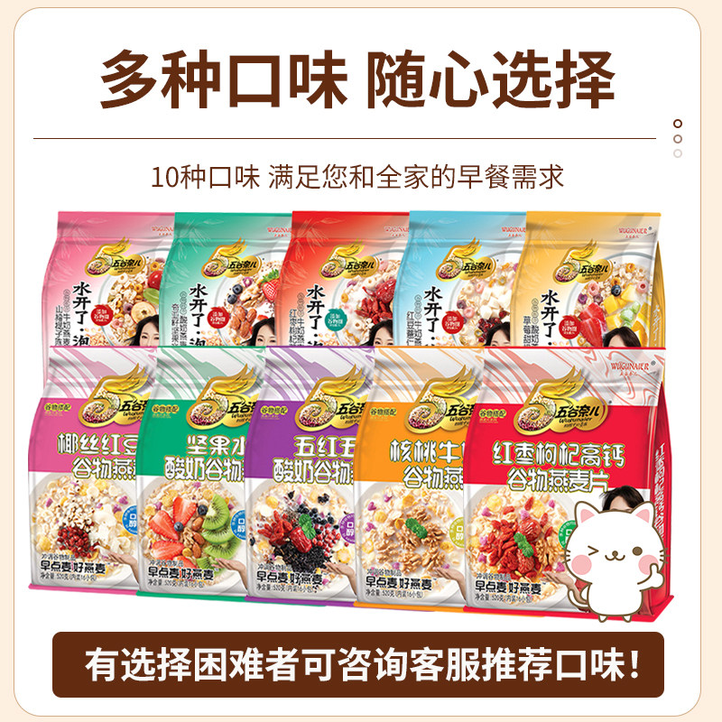 图 5