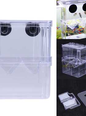 Acrylic Fish Tank Breeding Isolation Box Aquarium Hatchery I