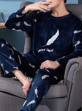Pajama Man Warm Sleepwear Men's Flannel Winter Thick Pajamas