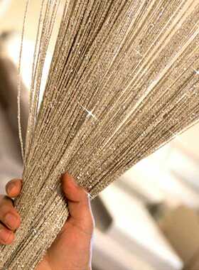 1 piece 100x200cm Glitter String Cheap Door Curtain Beads Ro