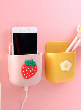 Wall-mounted Mobile Phone Charging Box Remote Storage Box Ca