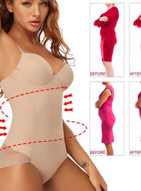 Women's apewear Bodysuits Waist Trainer Vest Slim Full Bod