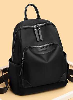 Women Backpack Travel Bag Women's Backpack Daypack 2020 New