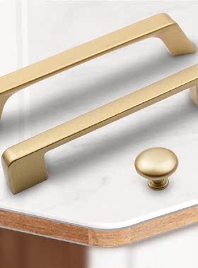 Golden Handles for Furniture Cabinet Knobs and Handles