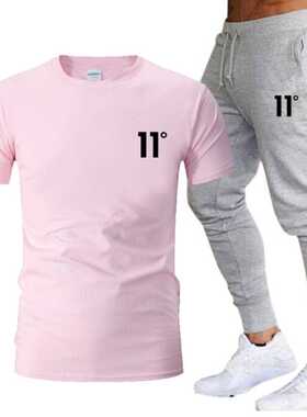 Quick Dry Men's Sets Running Compression Sport Suits Basketb