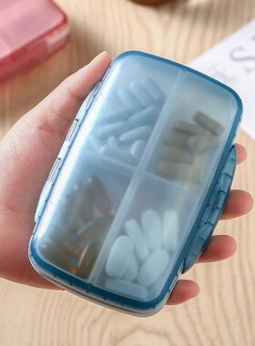 Portable Pill Cases Travel Dispen Storage Container Large Ca