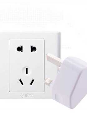 Power Adapter Universal Dual USB Travel 2.1A 5v Office High