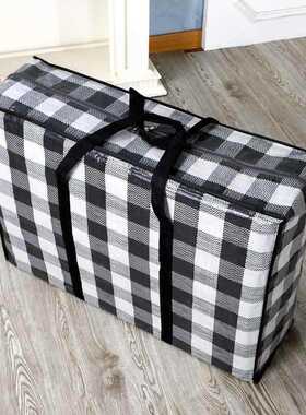 Woven Material Bag Camping Moving Package Bag Quilt Clothes