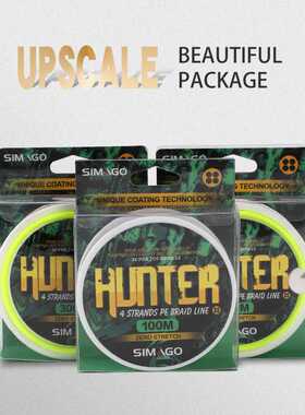 100m/150m/00m Monofilament Fishing Line 4 Strands braided