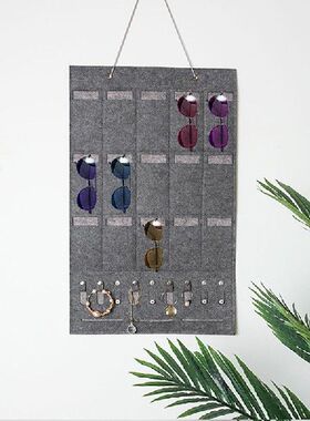 Eyeglass Sunglasses Organizer Hanging Wall Glasses Holder