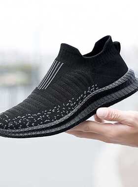 2022 Summer Men's Shoes Light Sneakers Man Breathable Mens C