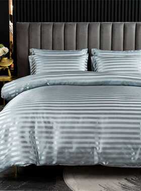 Luxury Stripe Satin Silk Bedding Set Nordic Double Bed King