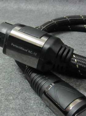 Audio PerfectWave AC12 Audiophile Power Cable US / EU Versio