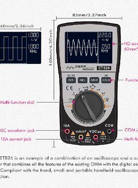 Oscilloscope Multimeter DC/AC Voltage Current Test Handheld