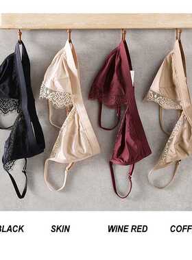 Soft Satin Bra Comfortable Underwear Wireless Lace Bralette