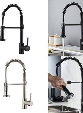 Pull Out Bathroom Vessel Sink Faucet Spring Style Mixer Basi