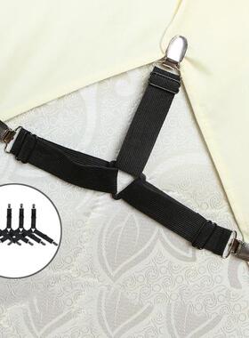 4pcs/set Elastic Bed Sheet Grippers Clip Belt Fastener Mattr