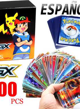 50-200Pcs Cartas Pokemon Cards in Spanish GX VMAX V Trainer