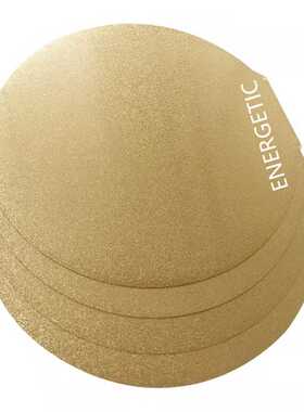 ENERGETIC Round Dia 270mm Powder Coated Textured And Smooth